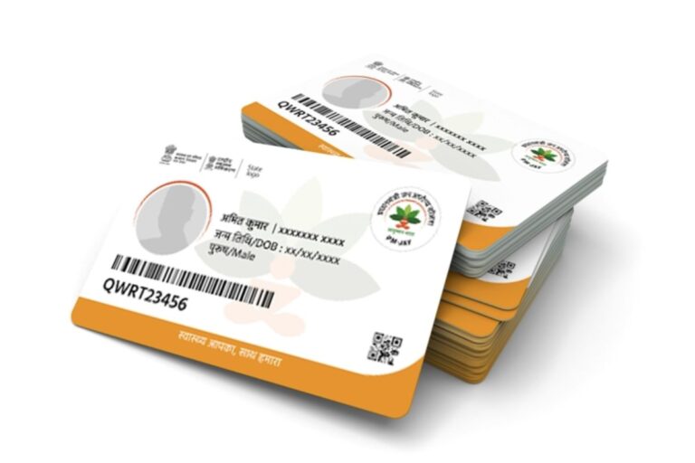Ayushman Card – Download, Registration, Login, Status