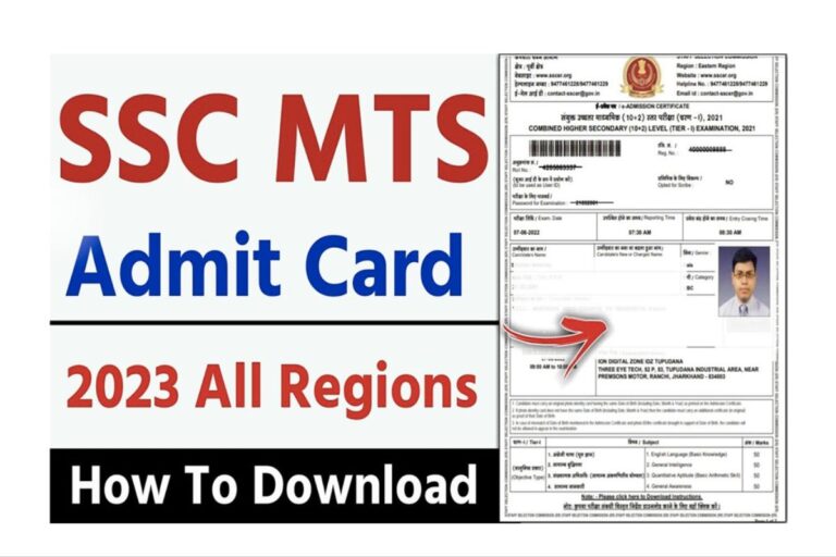 SSC MTS Admit Card 2023 Ssc.Nic.In Direct Link, Hall Ticket Download