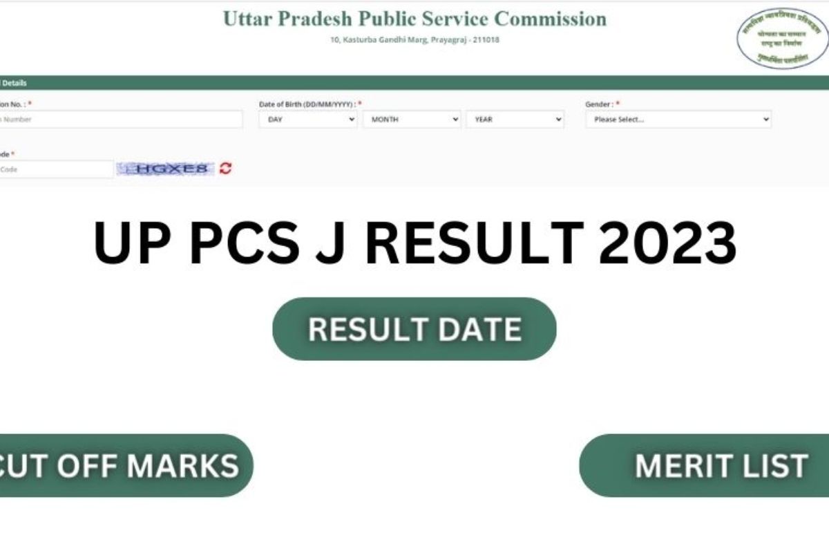UPPSC PCS (J) Result 2022